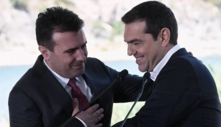 Οχι δεν είναι ανέκδοτο: Ζάεφ και Τσίπρας προτείνονται για Νόμπελ!